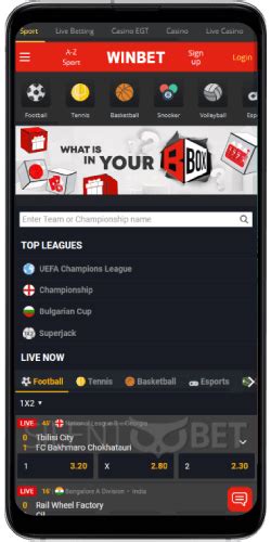 ewinbet download|Winbet mobile site version and APP for Android and iOS (2024) .